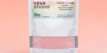 geur-studio-kaarsenzand-peachroze-500g-10-lonten